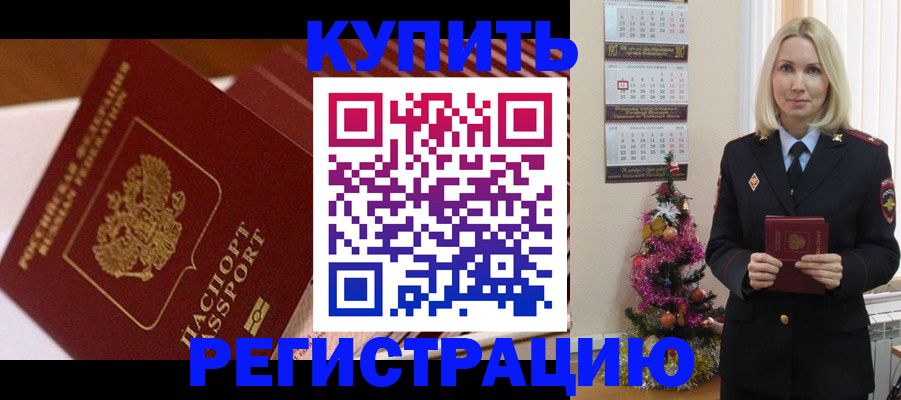 форма 3 в Котельниче